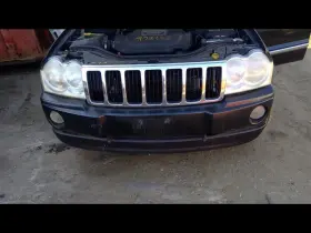 Grandcher JEEP Temperature Control Fahrenheit Display