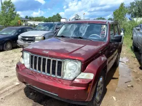 655-02038 JEEP Temperature Control Automatic Liberty