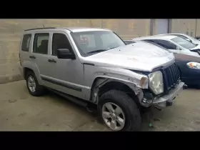 655-02039 JEEP Temperature Control Manual Liberty