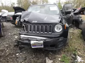 655-10433 JEEP Temperature Control Panel Ac Renegade
