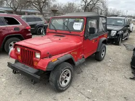 679-00755 JEEP Ac Condenser Wrangler