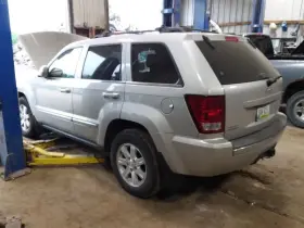 Grandcher JEEP Ac Compressor Rear Commander