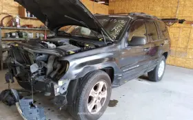 Chergrand JEEP Ac Compressor Cherokee