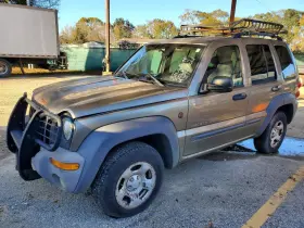 682-00617 JEEP Ac Compressor Manual 4WD Liberty 682-00617 JEEP Ac Compressor Manual 4WD Liberty