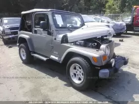 682-00624 JEEP Ac Compressor Tj Wrangler