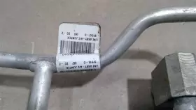 68291495AA JEEP CHEROKEE Line #2