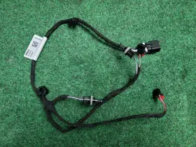 NR420002 JEEP Floor Ac Distribution Duct Wiring Wire Harness