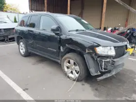 115.CH9513 JEEP/PLYMOUTH TRUCK User Defined Compass