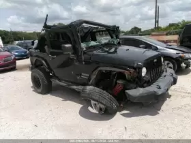 615-00242 JEEP/PLYMOUTH TRUCK Blower Motor Lhd Wrangler