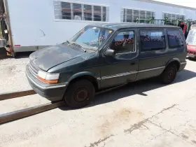 Voyager JEEP/PLYMOUTH TRUCK Ac Compressor Caravan