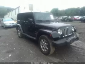 682-01086 JEEP/PLYMOUTH TRUCK Ac Compressor Lhd Jk Body