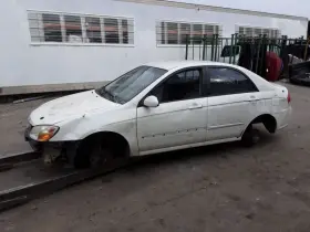615-58668 KIA Blower Motor Spectra