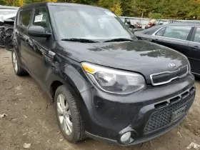 615-58760 KIA Blower Motor Soul