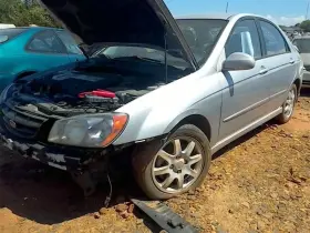 627-50626A KIA Wash Reservoir Single Pump Spectra