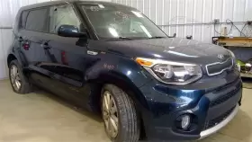 655-10040 KIA Temperature Control Ac Soul #2