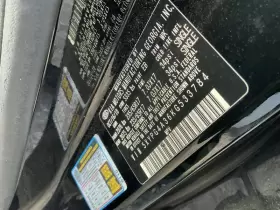 655-10492 KIA Temperature Control Front Manual Sorento #3