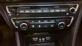 655-10551 KIA Temperature Control Automatic Optima