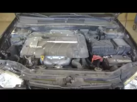 655-51505 KIA Temperature Control Ac Spectra #2