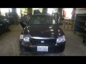 655-51505 KIA Temperature Control Ac Spectra #3