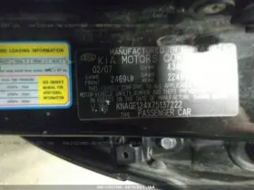 Optimakia KIA Temperature Control Automatic Optima #3