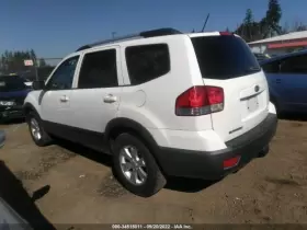 655-52376 KIA Temperature Control Manual Borrego #3
