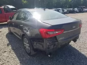 655-72516 KIA Cadenza Ac Heat Climate Control #3