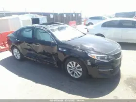 Optimakia KIA Temperature Control Automatic Optima