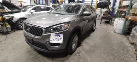 655-72917 KIA Temperature Control Sorento