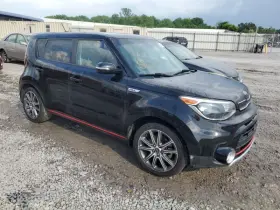 679-10017 KIA Ac Condenser Turbo Soul