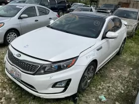 679-50334 KIA Ac Condenser Hybrid Optima