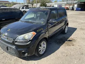 679-59511 KIA Ac Condenser Soul