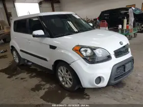 680-50259 KIA Ac Evaporator Soul