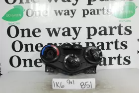 97250-1GXXX KIA Ac Heat Climate Control Switch B1 Rio
