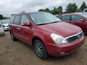 973404D030TW KIA Temperature Control Roof Sedona