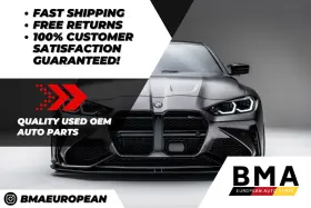 4ML8192036PS LAMBORGHINI Urus Front Dashboard Center Air Vent #3
