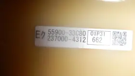 ES350 LEXUS Temperature Control Navigation #3