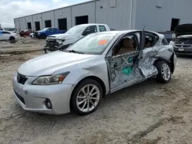 CT200H LEXUS Ac Condenser