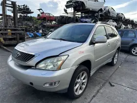 RX350 LEXUS Ac Evaporator