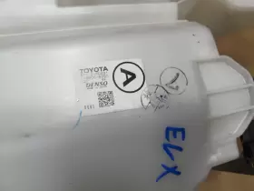 87110-60221 LEXUS Rear Heater Blower Motor Box LX470 #3
