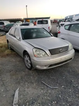 8846050181 LEXUS Ac Condenser LS430