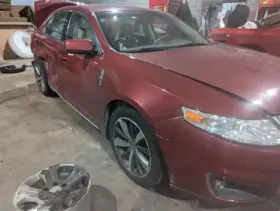 655-02397 LINCOLN Temperature Control Automatic Dual Zone Mks