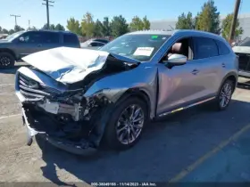 CX-9 MAZDA Blower Motor #2