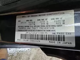 MAZDA-6 MAZDA Blower Motor Manual Temperature Control #3