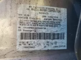 MAZDA-6 MAZDA Blower Motor