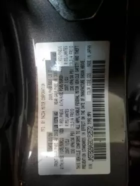 CX-9 MAZDA Temperature Control Front Heated Seats