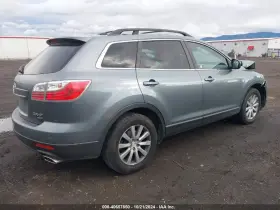 CX-9 MAZDA Heater Core Rear #3