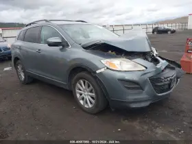 CX-9 MAZDA Heater Core Rear