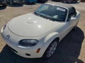 679-50126 MAZDA Ac Condenser MX-5 Miata #2