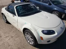 679-50126 MAZDA Ac Condenser MX-5 Miata #3