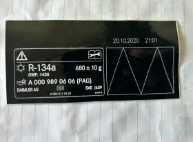 000-817-42-03 MERCEDES Label